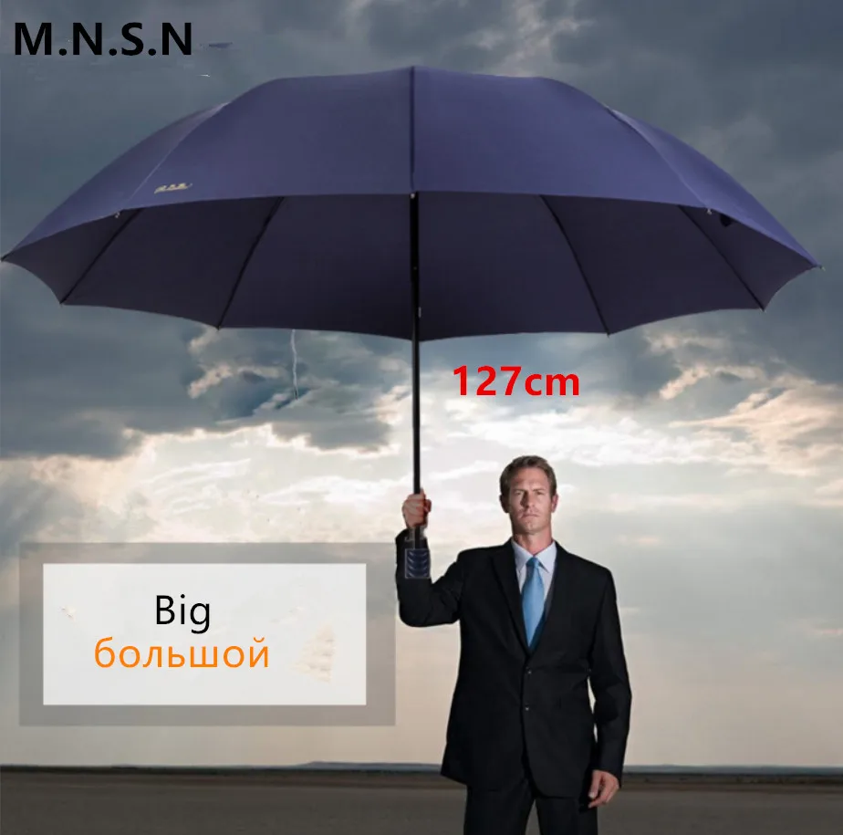 Buy 130cm Big Umbrella huge Windproof Paraguas Rain