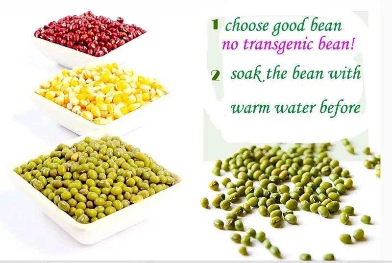 bean sprout machine (2)