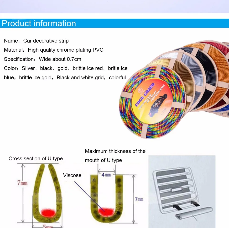 13 метров/рулон DIY u-образный хромовый ПВХ автомобильная формовочная накладка наклейка автомобильная наклейка внутренняя внешняя для выхода воздуха капот двери автомобиля