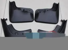 SET ТОЛЬКО ДЛЯ 2010 2011 2012 MITSUBISHI OUTLANDER БРЫЗГОВИК ЗАКРЫЛКИ БРЫЗГОВИКИ Бесплатная Доставка lzh