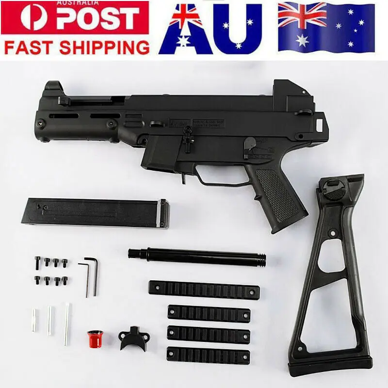 ZhenDuo игрушки нейлон HK UMP9 гель мяч бластер приемник оболочка комплект подходит Gen8