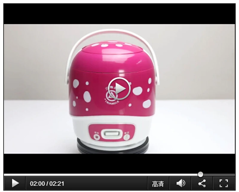 rice cooker 2016
