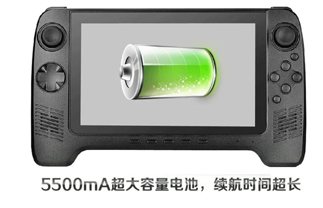 Game Player G7 (14)