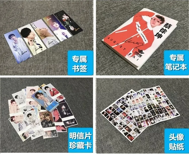 August Cai Xu Kun Photos Book China Male Singer Actor Postcard Bookmark Picture Magazine Book Set Festival Gift New