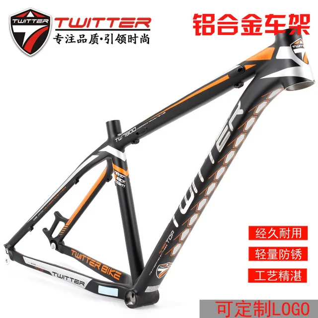 

TWITTER TW7900 MTB BIKES XC 27.5ER ALUMINUM ALLOY FRAME MOUNTAIN BIKE 15.5" 16.5" 17.5" X 27.5" CROSS-COUNTRY BICYCLE FRAME