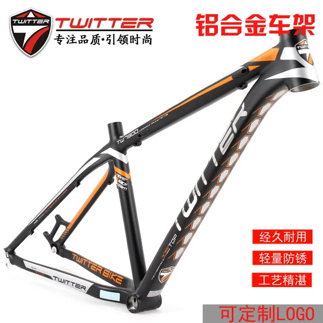 Best Offers TWITTER TW7900 MTB BIKES XC 27.5ER ALUMINUM ALLOY FRAME MOUNTAIN BIKE 15.5" 16.5" 17.5" X 27.5" CROSS-COUNTRY BICYCLE FRAME