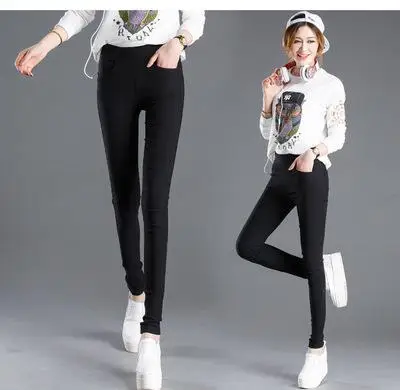 Aselnn Весенние новые модные женские брюки-карандаш, повседневные обтягивающие брюки с эластичной резинкой на талии размера плюс, черные и белые Стрейчевые брюки - Цвет: 1