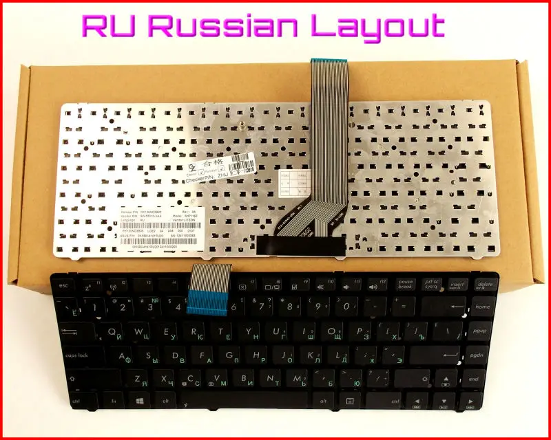 Новая клавиатура RU Русская версия для ASUS A45 A45A A45V A45VD A45VJ A45VM A45VS A45D A45DE A45DR ноутбук