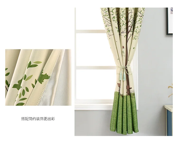 Modern Printed Tree Short Curtains for Kids Bedroom Children's Room Window Treatments Drape for Living Room