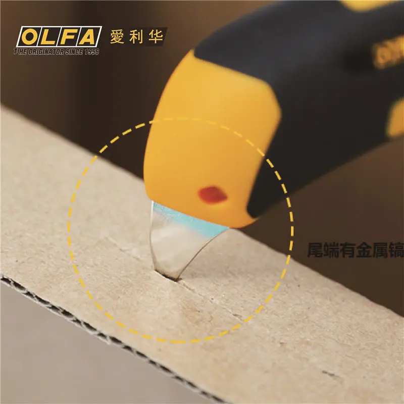 Olfa L-1 L-2 L-3 L-4 L-5 L-6 Дополнительные тяжелых резак с против скольжения резиновая ручка Olfa пилы для L-1 L-2 L-3 L-4 L-5 L-6