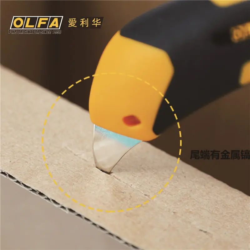 OLFA L 1 2 3 4 5 сверхмощный резак с противоскользящим резиновым захватом пила для 6