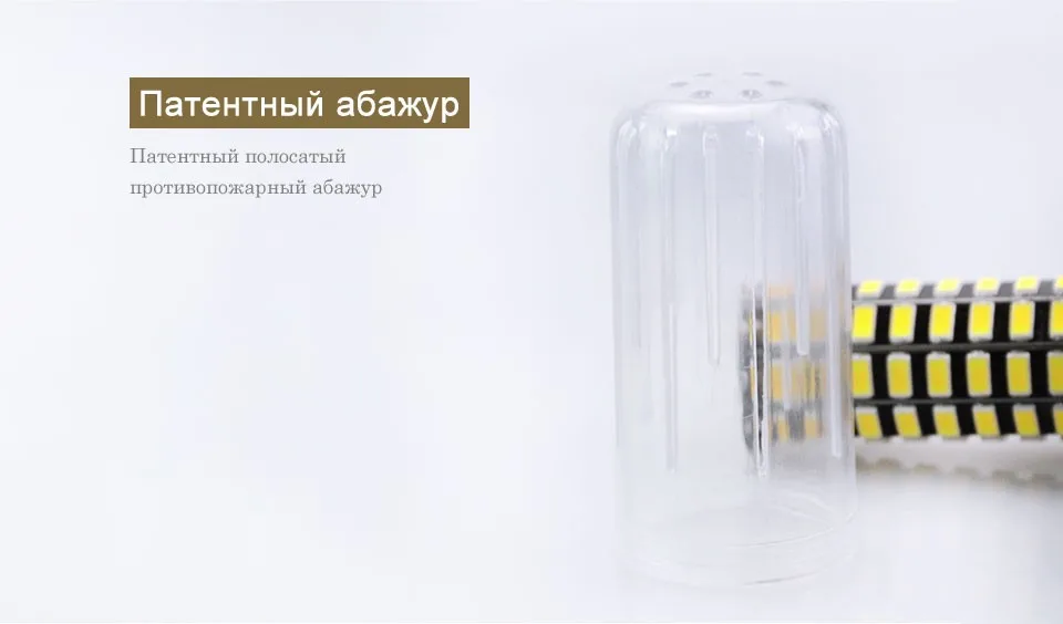 Goodland E27 LED Lamp E14 LED Light 220V 110V LED Bulb 3.5W 5W 7W 9W 12W 15W 20W LEDs Corn Light SMD 5736 No Flicker Lights (7)