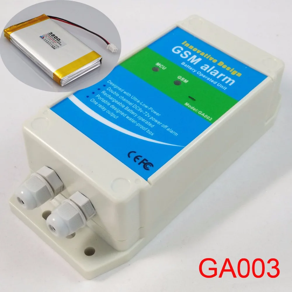 Rechargeable battery powered DC power supply off alarm GSM alarm box