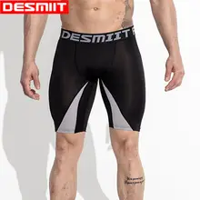 DESMIIT шорты для бега, мужские компрессионные колготки, шорты для спорта на открытом воздухе, для пробежек, фитнеса, тренажерного зала, шорты, Мужская мягкая дышащая спортивная одежда