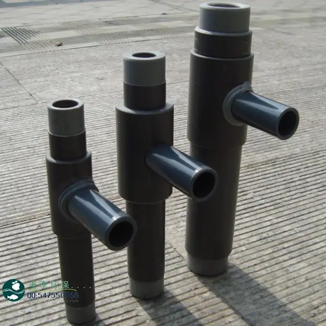 [Stable] plastic ejector small water ejector UPVC / ABS venturi tube