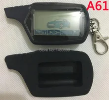 Two way A61 LCD Remote Control Key Silicone Key case for Anti theft Twage StarLine A61