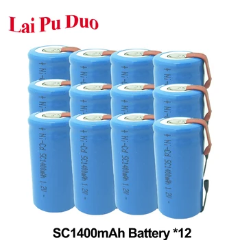 

NI-CD 1.2V SC1400mAh Rechargeable SC Battery Cell Subc Batteria For Power Bank SC Accumulator 12 Pack Included