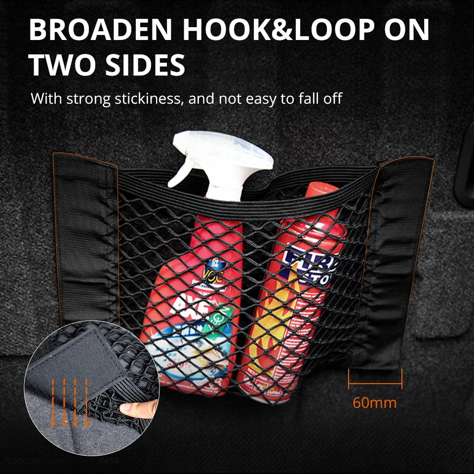 QP000428magic-net-bag-english_05
