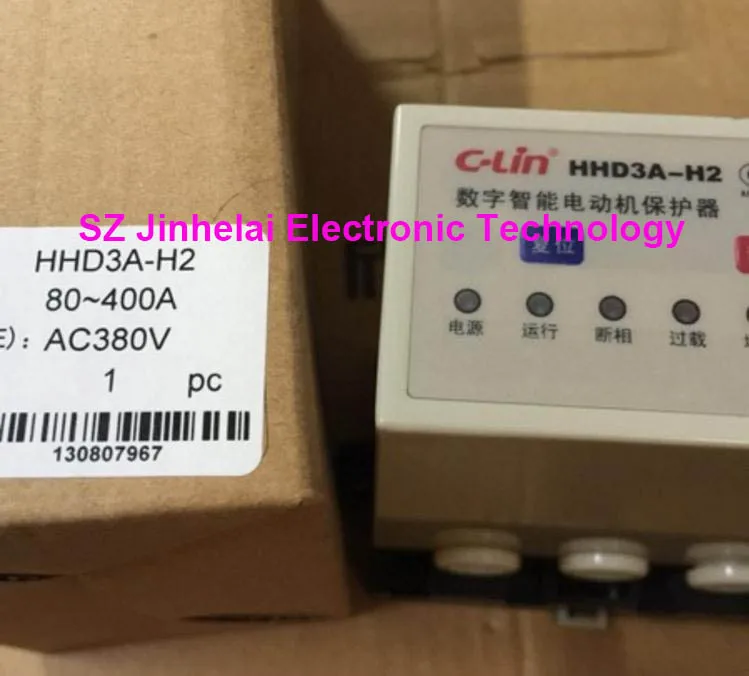 Novo e Original Protetor do Motor C-lin Digital Inteligente Hhd3a-h2 Hhd3a-h1 Ac380v Hhd3a-h3 6 Cheap Relés