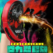 Горячая 1 шт. ручная мишень для боевых искусств и бокса Mitt для фокуса пуансон тренировочные перчатки Каратэ Муай Тай удар 3 цвета