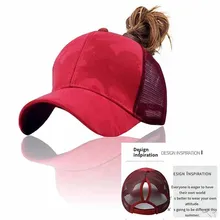 Женская бейсбольная кепка «конский хвост», летняя кепка с сеткой, женская модная кепка в стиле хип-хоп, Повседневная Регулируемая Кепка для папы