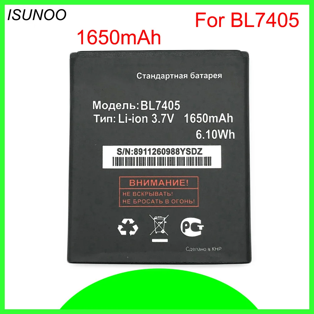 ISUNOO 10 шт./лот 1650 мАч Мобильный телефон Аккумулятор для Fly BL7405 IQ449 батарейки |