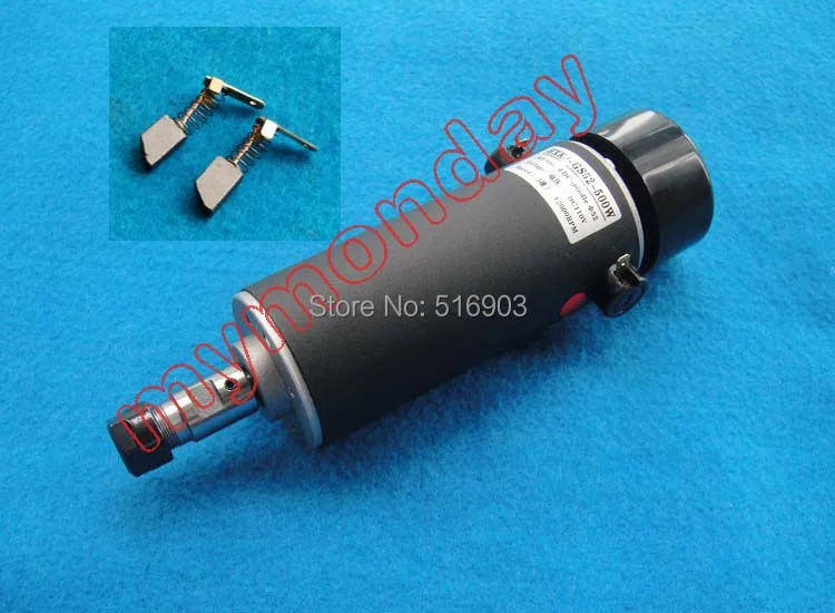 500W+ Carbon Brush M