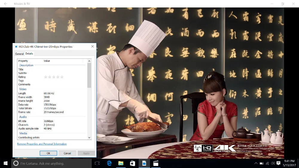 Screenshot (21)