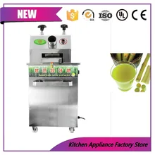 Коммерческих вертикальных электрических сахарного тростника соковыжималка машина