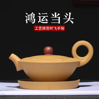 

and Tea Ware Original Mining Section Nihong Yundang Headpot All Hand-made Manufacturers Direct Selling One Substitute