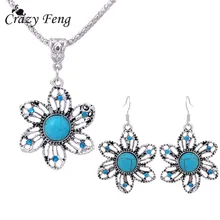 Crazy Feng модный серебряный цвет серьги+ ожерелье полый цветок комплект ювелирных изделий для женщин Свадебная вечеринка синий камень