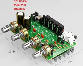 

DX0409 DC12V 2.0 channel 25W car USB charging DIY power amplifier board