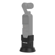 Аксессуары для Кардана для Dji Osmo Карманный вертикальный карданный базовый держатель фиксированное Крепление 1/4 винт type-C usb зарядка