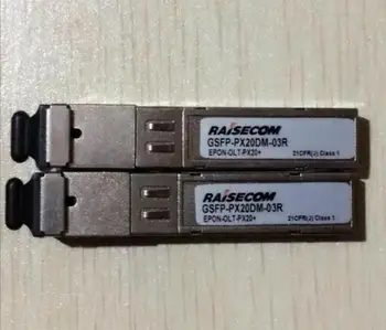 

GSFP-PX20DM-03R EPON OLT-PX20+