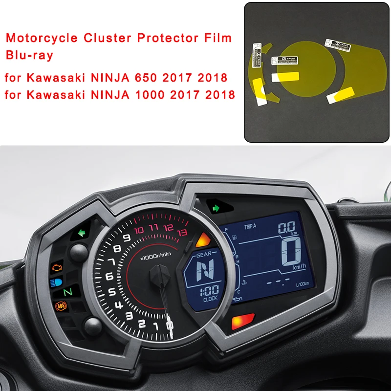 2017 2018 Ninja 1000 Ninja 650 Motorcycle Cluster Scratch Protector Film Blu-ray Speedo Guard for Kawasaki NINJA 650 1000 17-18 (1)