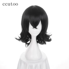 Ccutoo 45 см мой герой Academy Boku no Hiro Akademia Shouta Aizawa черный кудрявый синтетический парик для студенческой вечеринки