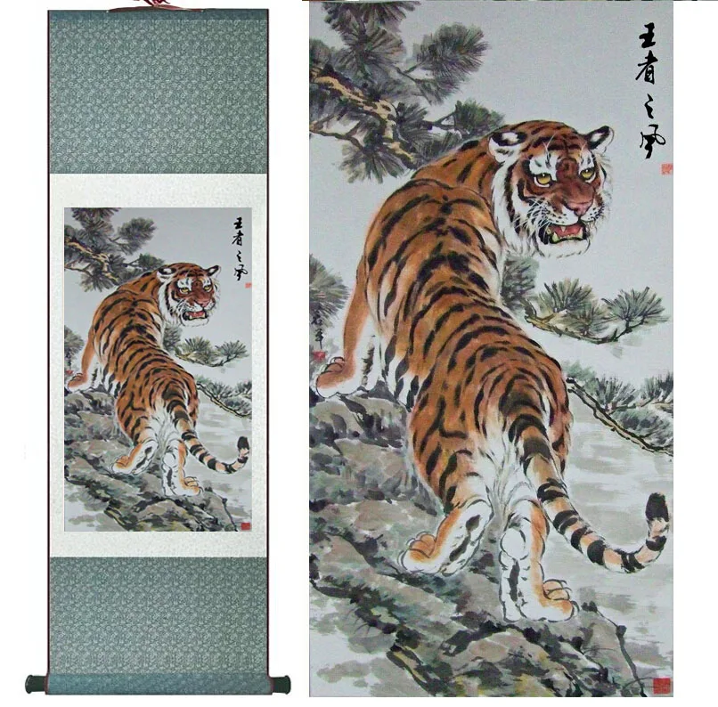 Tiger silk art painting Chinese Art Painting Home Office Decoration