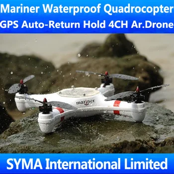 

Mariner 450 Waterproof RC Quadcopter Drone 4CH GPS NAZA Flight Control Walkera DEVO7 10 Controller with HD Camera VS DJI Phantom