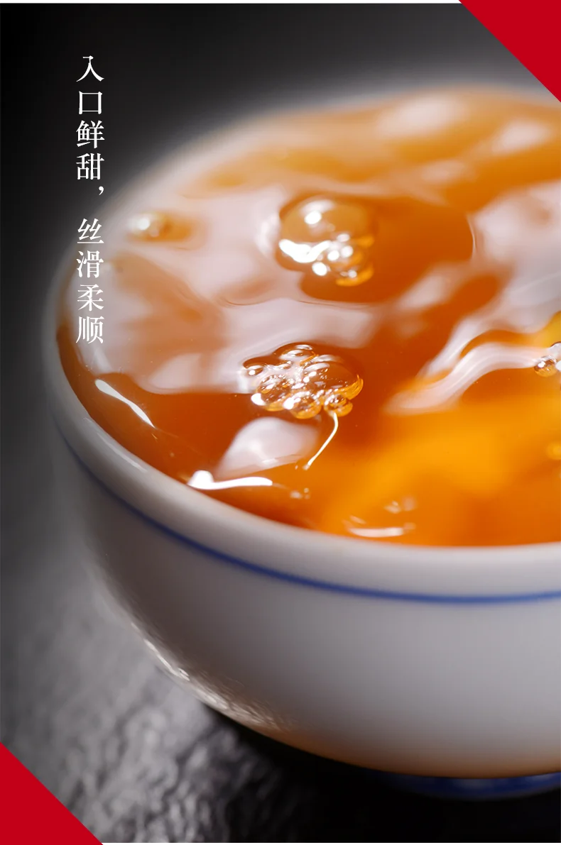 Юньнань черный чай супер-класса древнее дерево золотой иглы черный чай мед аромат Fengqing Юньнань красный Лу