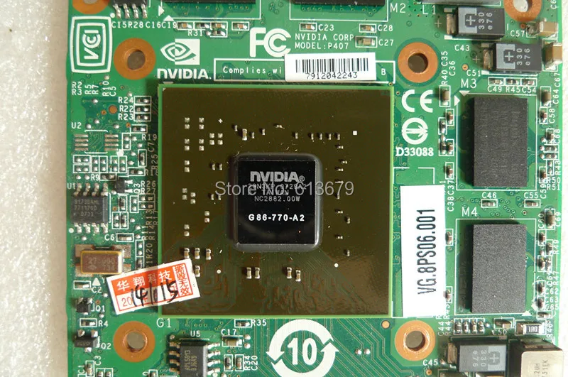 G86-770-A2 C_.jpg