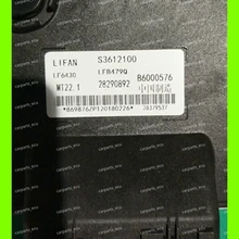 Для автомобильного двигателя компьютера/MT22 ECU/электронный блок управления/LiFan B6000576/28379537/28290892/S3612100