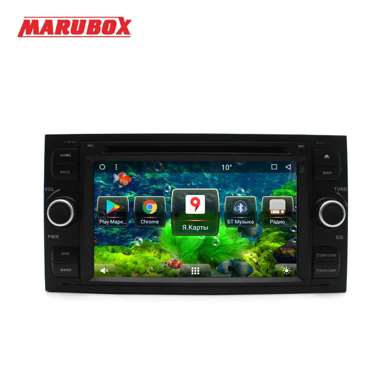 MARUBOX 2 Din Android 8 1 для Ford Focus 2008-2011 Fiesta Mondeo Transit C-Max 7 &quotIPS GPS стерео радио DVD плеер