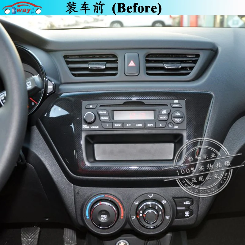 Flash Deal Bway 9"Car radio for KIA K2 2011 2012 2013 2014 2015 2016 Quadcore Android 7.0.1 car dvd player with 1G RAM,16G iNand 4 Flash Deal Bway 9"Car radio for KIA K2 2011 2012 2013 2014 2015 2016 Quadcore Android 7.0.1 car dvd player with 1G RAM,16G iNand 4
