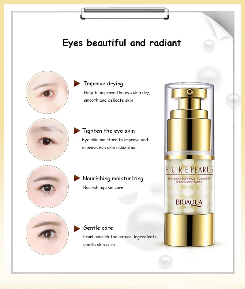 Крем для области вокруг глаз от Тёмных кругов и припухлости|anti puffiness|pearl eye creamremove