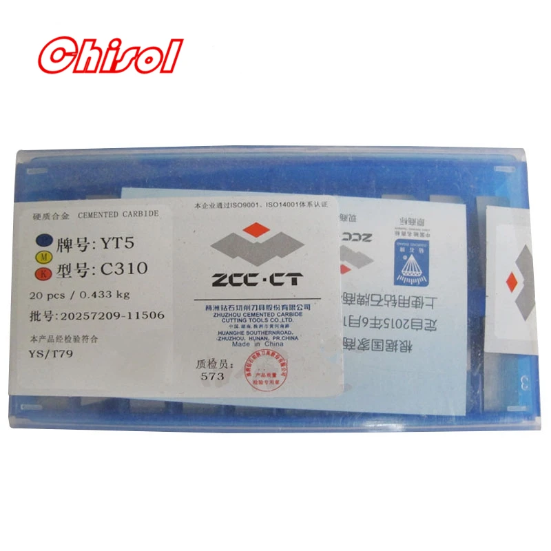 

free shipping 20pcs/box C310 YT5 YW2 YW1 YT15 YT14 YG6 YG8 carbide brazed inserts welding tips blade cutter cutting tools