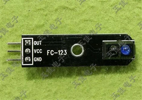 

Free Shipping!!! New tracing module / smart car IR tracking probe tracking / sensor TCRT5000