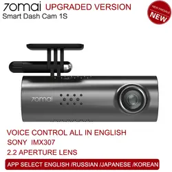 70mai smart Dash cam 1 s начала продавать в июня