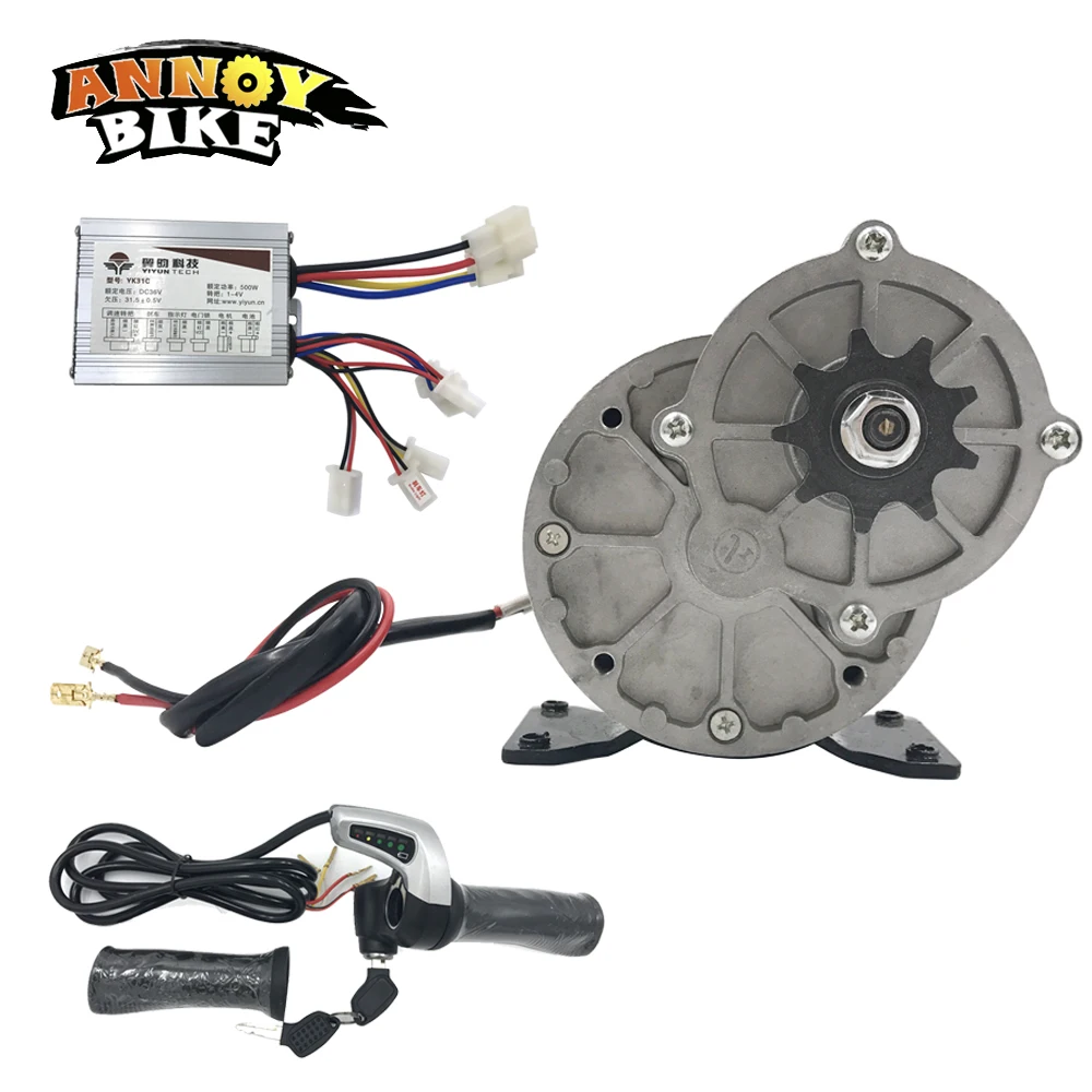

24V 250W Brushed Ebike Magnet DC Gear 9Tooth Sprocket Gearbox MY1016Z2 Model WheelchairMotor Kit Low Speed High Torque