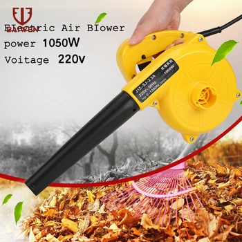 

1050W Electric Air Blower Vacuum Cleaner High Efficiency for Computer Furniture Car 220V Blowing / Dust collecting 2 in 1