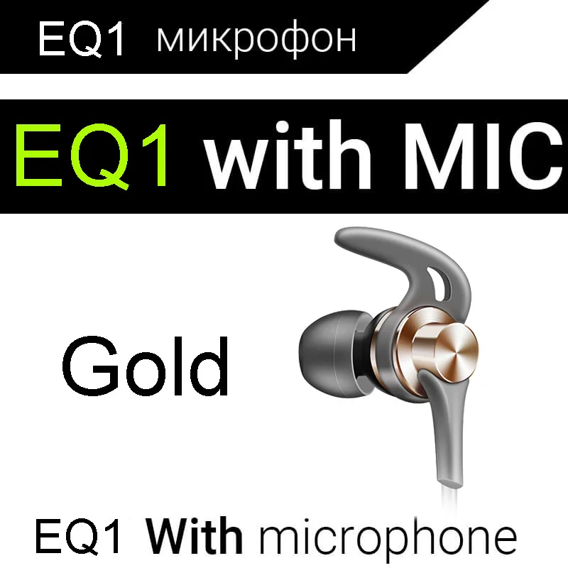 DUSZAKE DQ1 стерео бас наушники для телефона Спорт в уши проводные наушники металлические HiFi наушники с микрофоном для samsung Xiaomi - Цвет: Золотой